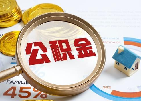 雅安2025年政策调整对个人影响综合解析